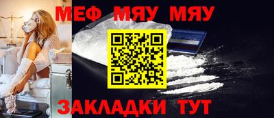 марки lsd Бузулук