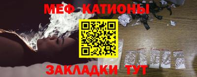 кокс Бугуруслан
