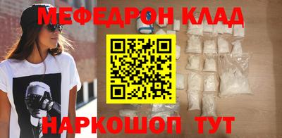 марки lsd Бузулук