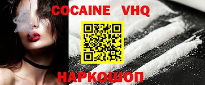 кокс Бугуруслан