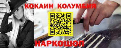 марки lsd Бузулук