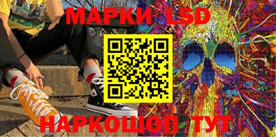 кокс Бугуруслан