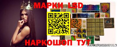 кокс Будённовск