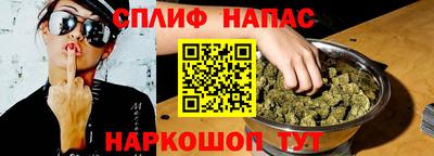 марки lsd Бузулук