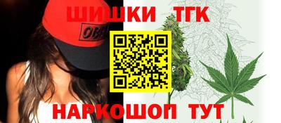 кокс Будённовск