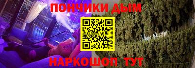 марки lsd Бузулук