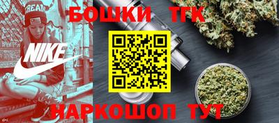 кокс Будённовск