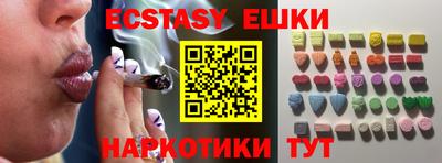 кокс Бугуруслан