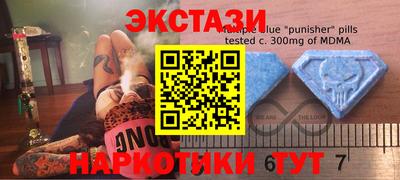 кокс Бугуруслан
