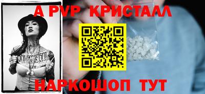 марки lsd Бузулук