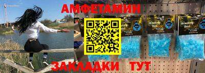марки lsd Бузулук