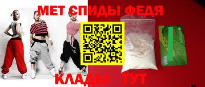 кокс Будённовск