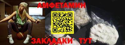 кокс Бугуруслан