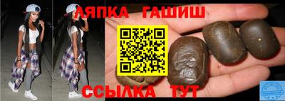 кокс Бугуруслан
