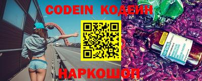 марки lsd Бузулук