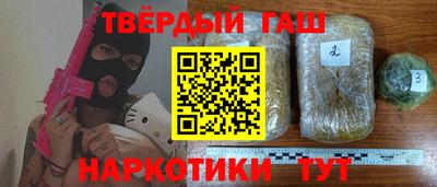 кокс Будённовск