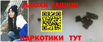кокс Будённовск