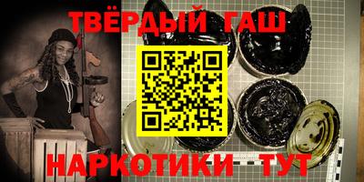 кокс Будённовск