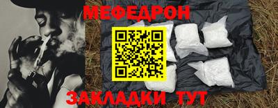 кокс Бугуруслан