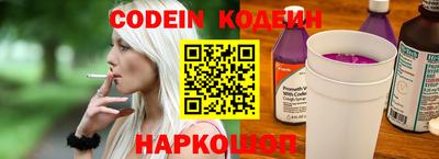 кокс Будённовск
