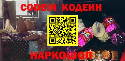 кокс Бугуруслан